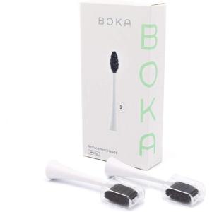 Boka Pocket Replacement Toothbrush Heads for Sonic Powered Electric Toothbrush, White (2 Heads)(1 Count (Pack of 2))